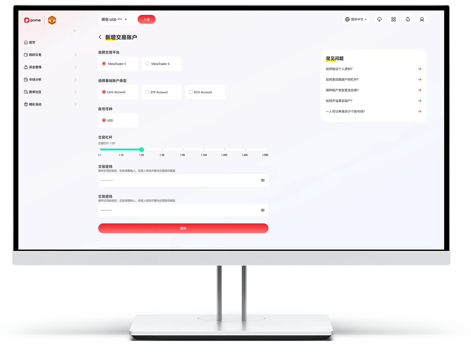 desktop app
